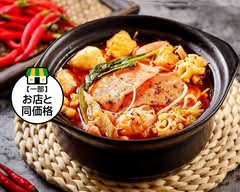 三品閣米线麻辣烫 sanpinge mixian malatang