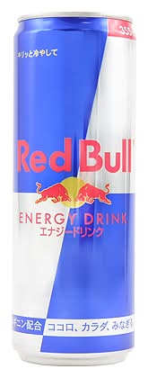 59_レッドブル【エナジードリンク】（355ml）