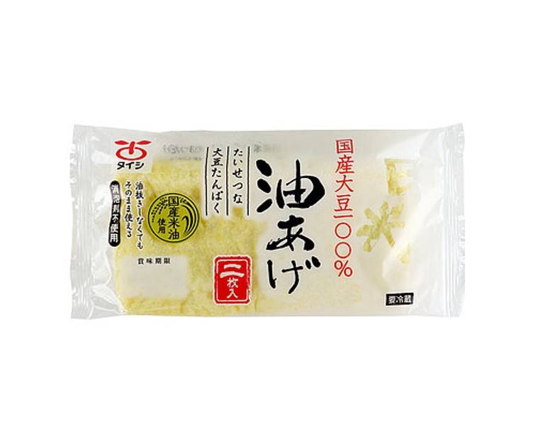 太子食品　日光国産油揚げ　2枚入　J-027