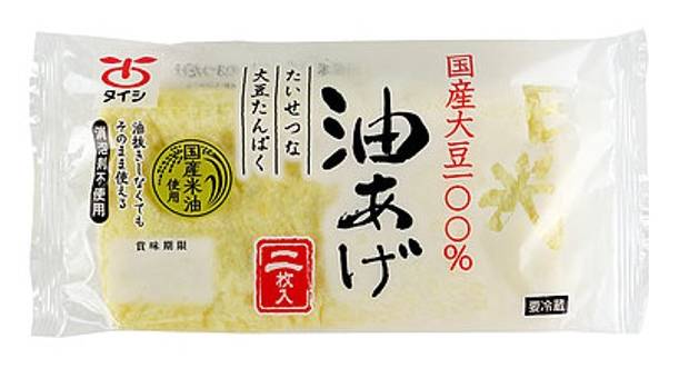 太子食品　日光国産油揚げ　2枚入　J-027