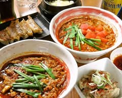 宮崎辛麺 みやび 川越店 Miyazakikaramen Miyabi Kawagoeten