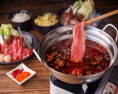 麻辣火鍋の天下一 粉浜西2丁目店