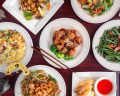 New Chen Carry Out (1770 York Road)