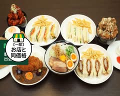 Cafe1982