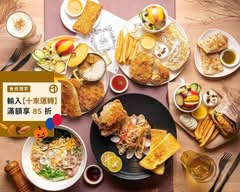 六吋盤早午餐 台南安平店