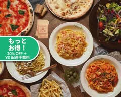 ハングリータイガー  Spaghetteria HUNGRY TIGER