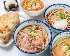 おどるうどん