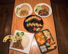 Quickway Japanese Hibachi (Frederick)