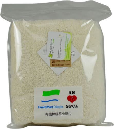 惜﹘有機棉緹花浴巾