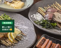 【藁焼き＆お弁当】山陰鮮魚とわら焼き　おきらく　七道店