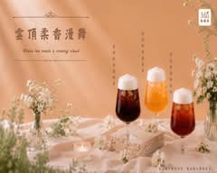 牧嶼茶 MuTEA 台中益民店
