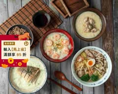 錦龍廣東粥 樹孝店