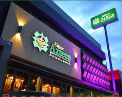 Sabor Azteca Pozolería