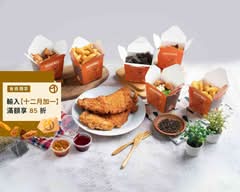 馬祖瘋炸雞 台中四維清水店