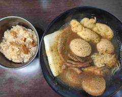 割烹静岡おでん