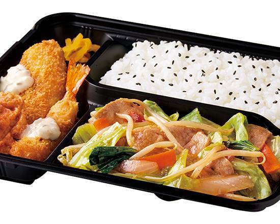 Dx野菜炒め弁当（醤油） Deluxe stir-fried meat and vegetables lunch box (soy sauce) (with tartar sauce)～using 1/2 of daily required vegetables～