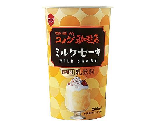 【チルド飲料】コメダ ミルクセーキ 200ml