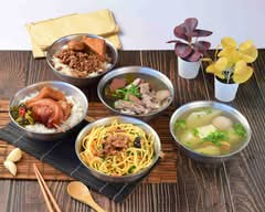 坑口肉粿 霧峰店