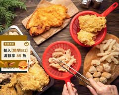 口卡口卡G專業炸物 高雄德祥店