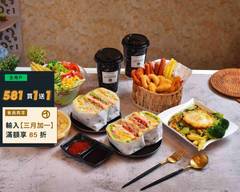 寶貝雞地紙包三明治 鐵板麵