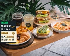 富貴花Fugui Hua Cafe&brunch