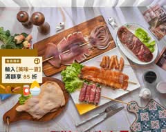 旺旺燒烤啤酒屋