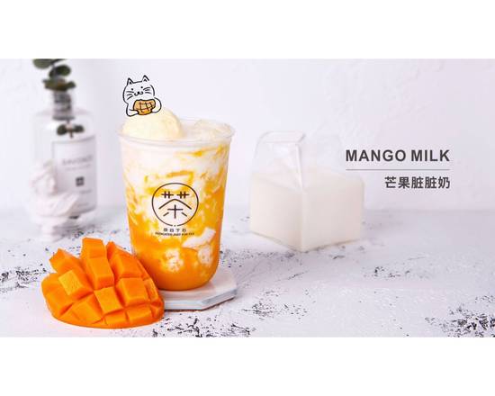 THE 20 BEST Bubble Tea Delivery in West Nyack Order Online