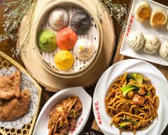 Nan Xiang Xiao Long Bao - Midtown