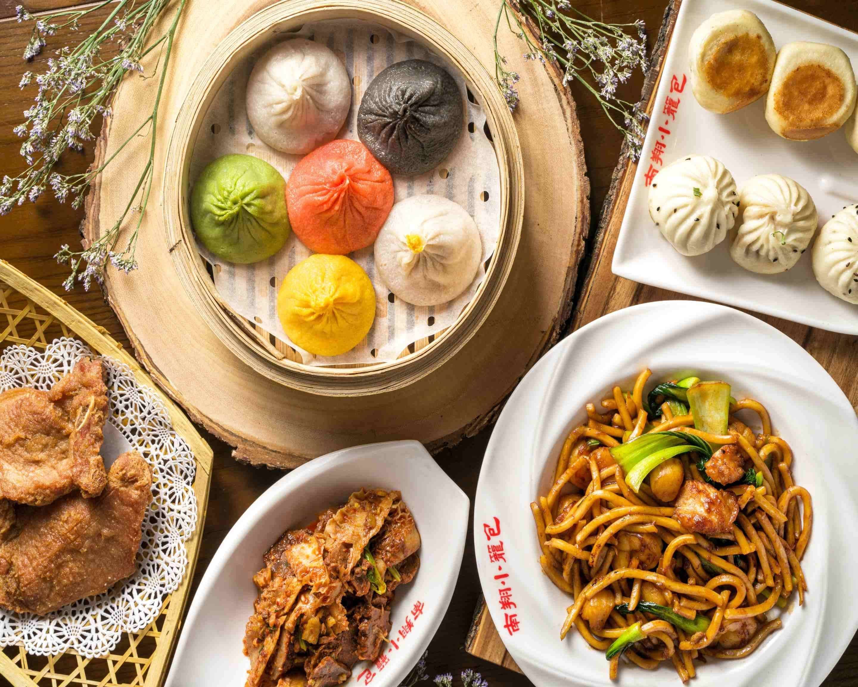 Order Nan Xiang Xiao Long Bao - Midtown - Menu & Prices - New York ...