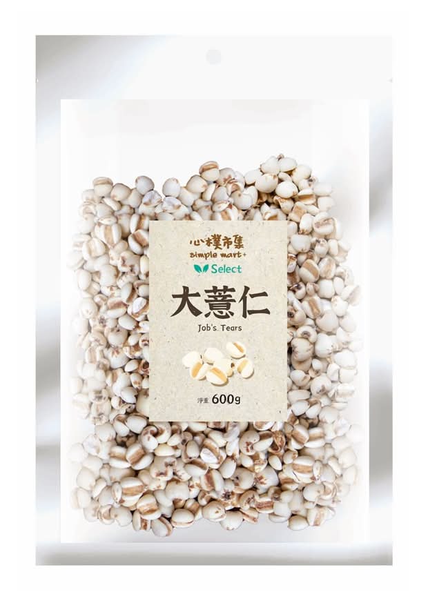 心樸 大薏仁 (600 g)