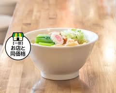 拉麺アイオイ RAMEN AIOI