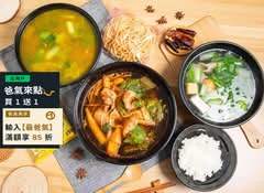 鴨香煲 內湖民權店