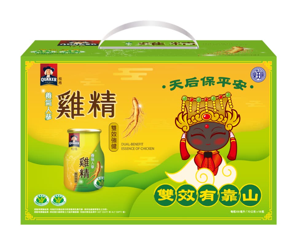 桂格養氣人蔘雞精雙效滋補18入**隨機出貨不挑款，以實際出貨為準。** <68ml毫升 x 18 x 1Box盒>
