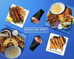 Souvlaki Shop (Hôtel-de-Ville)
