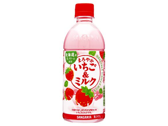 サンガリア まろやかいちご&ミルク 500ml【飲料】