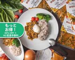 ダイエットカレー専門店
