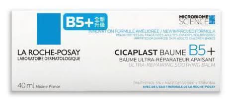 理膚寶水 B5+升級版全面修復霜 (40 mL)