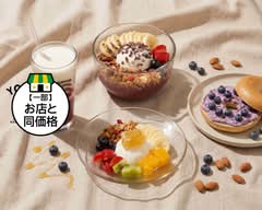 YOGI GREEK&ACAI 長野店|グリークヨーグルト&アサイー