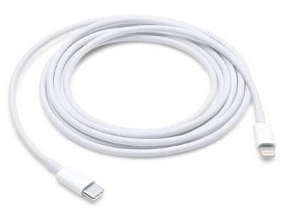 Apple Lightning Cable, White