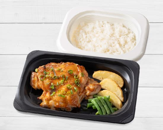 若鶏のグリル てりやきソース弁当