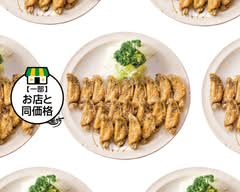 風来坊 鈴鹿店