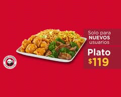 Panda Express (Lomas Verdes)