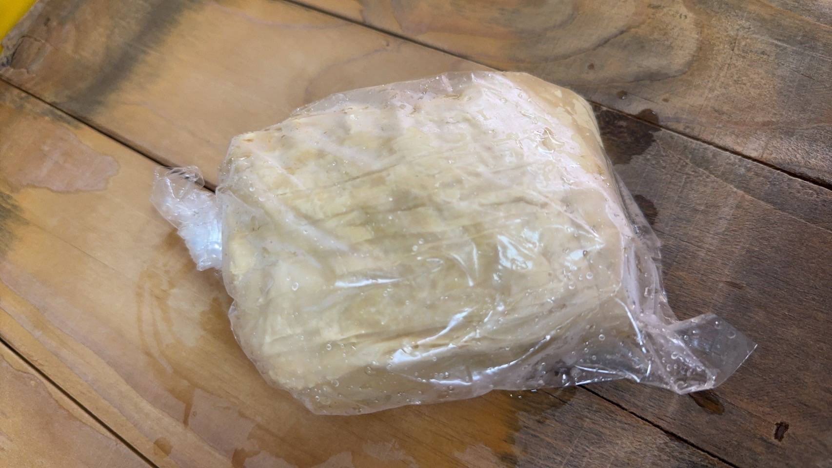 生豆包4片（豆豆��濃/D004-26）