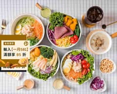 沙拉嘿呦 沙拉專賣