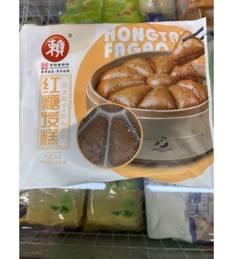 Lai Hongtang Fagao / B/Sugar Cake 300g