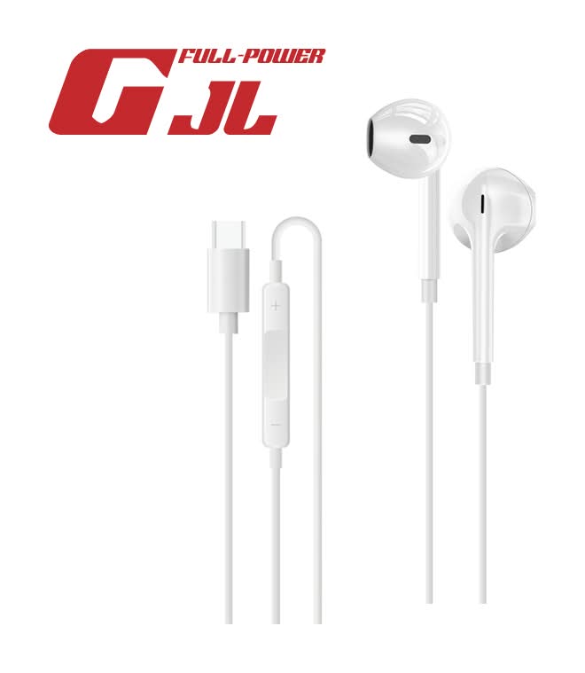 GJL APC01 HI-FI非入耳式TYPE C有線耳機 <1Set台 x 1 x 1Set台>