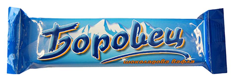 Borovets Chocolate Wafer With Peanut (55g)