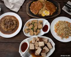 小皇仙牛排 外埔店