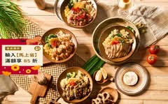 貝穀 異國雞飯專門店 中正店