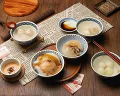 豐肉圓